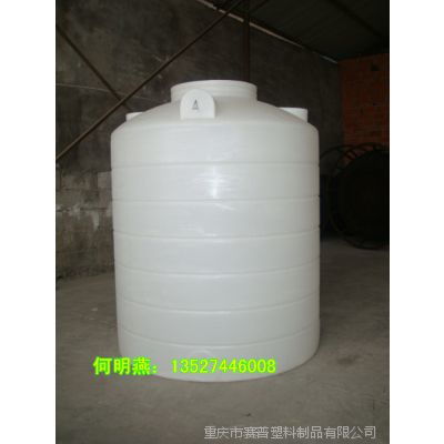 供應優質化工儲存設備 PE儲罐、鹽酸儲罐與倉儲貨架解決方案